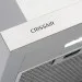Detalhe da marca Crissair gravada na borda em inox da Coifa Slim 60 com a luz acesa